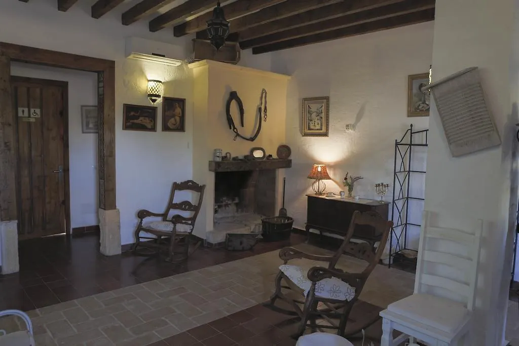 Hotel Rural Hoyo Bautista Martin De La Jara 0*,