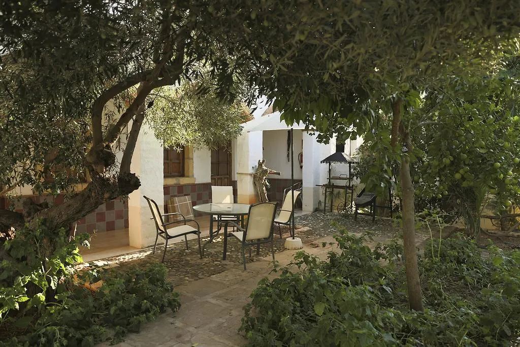 Hotel Rural Hoyo Bautista Martin De La Jara 0*,  Spain